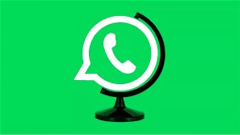 آخر التحديثات.. واتساب يطرح المزيد من الميزات