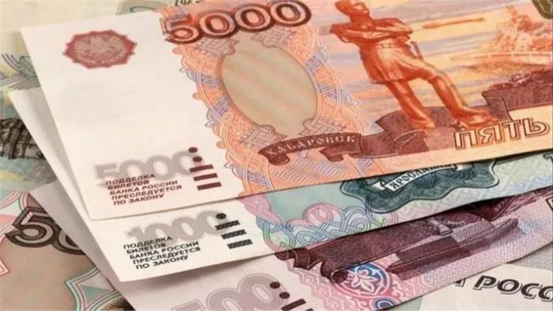 البنك المركزي الروسي يكشف عن تغيير إجراءات حساب سعر صرف الروبل