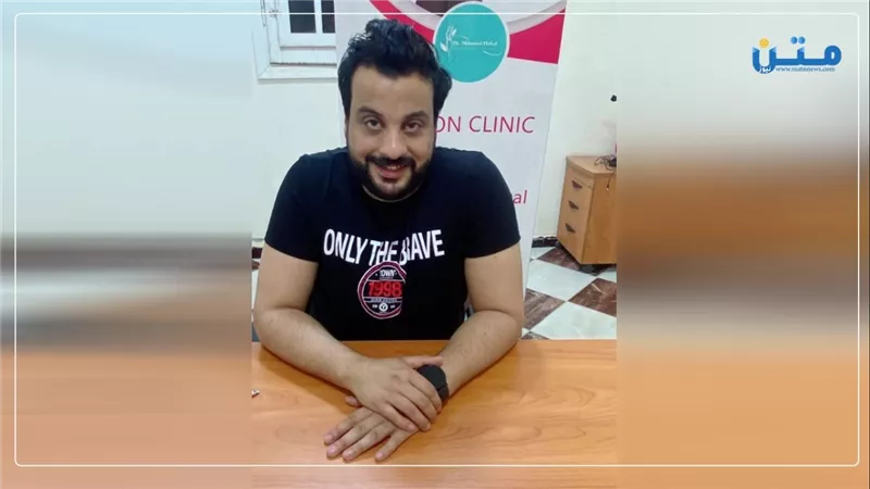 أفضل أنظمة لفقدان الوزن مع الدكتور محمد هيكل