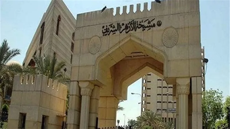 الأزهر الشريف يدين تفجير مسجد في العاصمة الأفغانية كابول