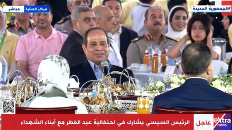 نص كلمة الرئيس المصري باحتفالية عيد الفطر في مركز المنارة