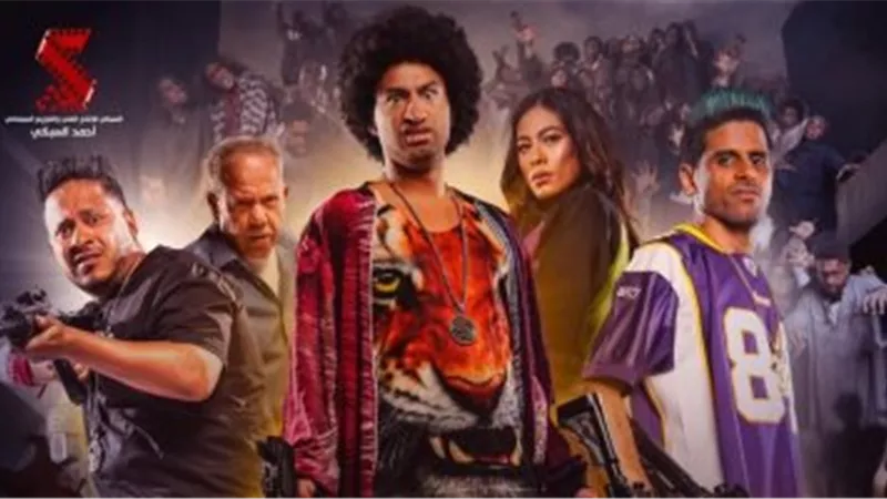 فيلم 