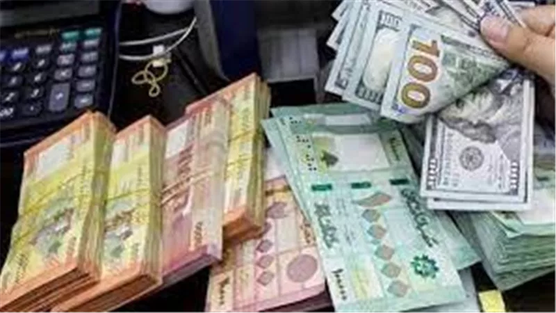 ارتفاع سعر الدولار في لبنان مقابل الليرة اليوم الإثنين 