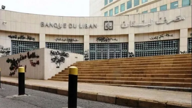 ارتفاعسعر الدولار في لبنان مقابل الليرة اليوم السبت