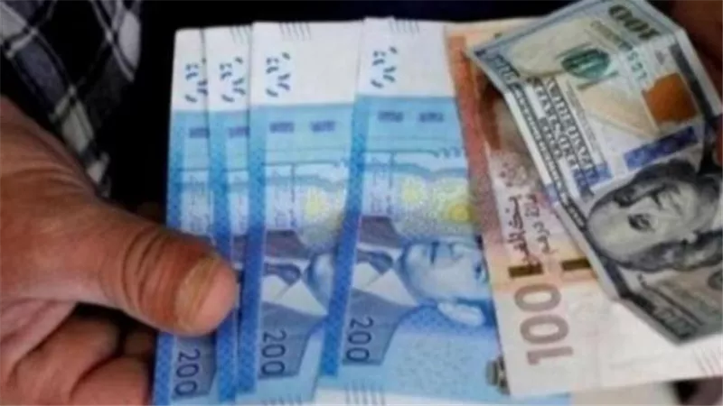  سعر اليورو اليوم في المغرب 9.84 درهم للشراء و11.44 درهم للبيع