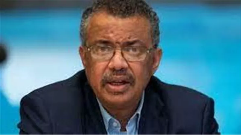 صحيفة 