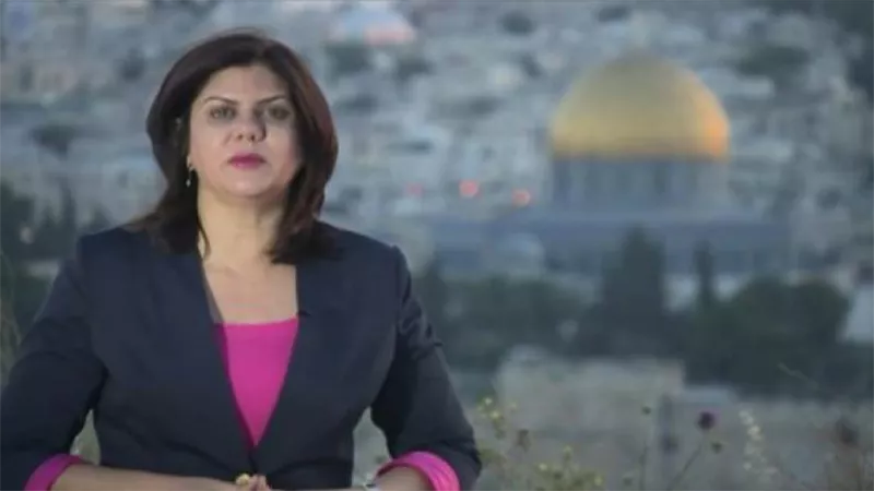 النيابة العامة الفلسطينية تحمل القوات الإسرائيلية مسؤولية استشهاد الصحفية شيرين أبوعاقلة