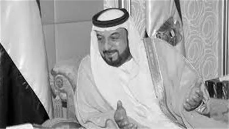 وزارة الخارجية الفرنسية تنعي الشيخ خليفة بن زايد آل نهيان