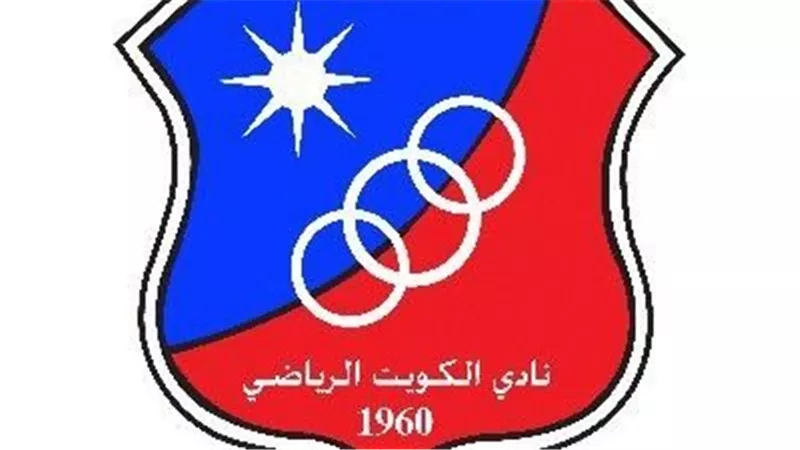 نادي الكويت الرياضي لكرة القدم يعلن رسميا فسخ عقد المدرب التونسي نبيل معلول
