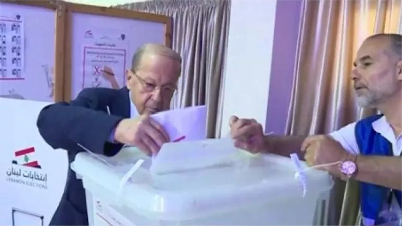 عاجل.. ميشال عون والسيدة الأولى يدليان بصوتهما في الانتخابات النيابية 