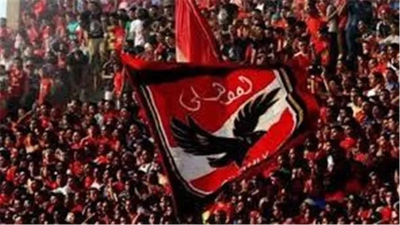 اليوم.. إدارة الأهلي المصري تعقد اجتماعا طارئا