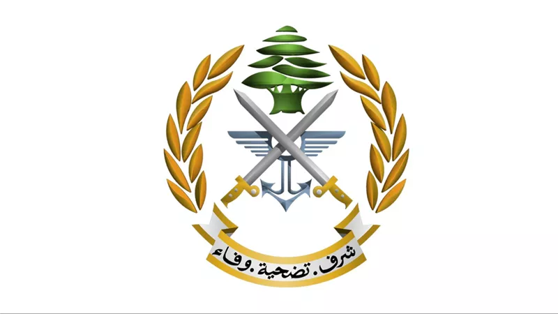  الجيش اللبناني يعلن تحرير مواطن مخطوف بسوريا