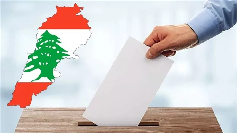  سيناتور جمهوري عن نتائج الانتخابات النيابية بلبنان: دليل واضح على رغبة الشعب اللبناني في التغيير