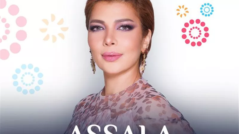 كيف روجت 