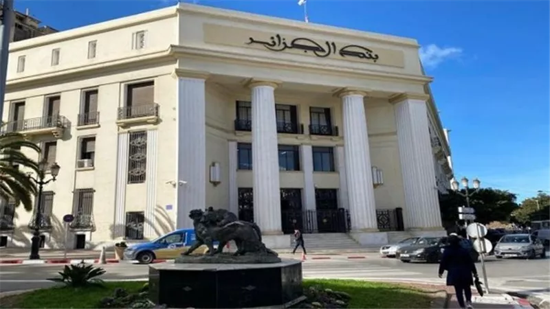 حسب موقع بنك الجزائر.. سعر اليورو اليوم في البلاد