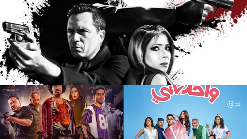 مباراة الأهلي والوداد المغربي تتسبب في انتكاسة لإيرادات أفلام السينما
