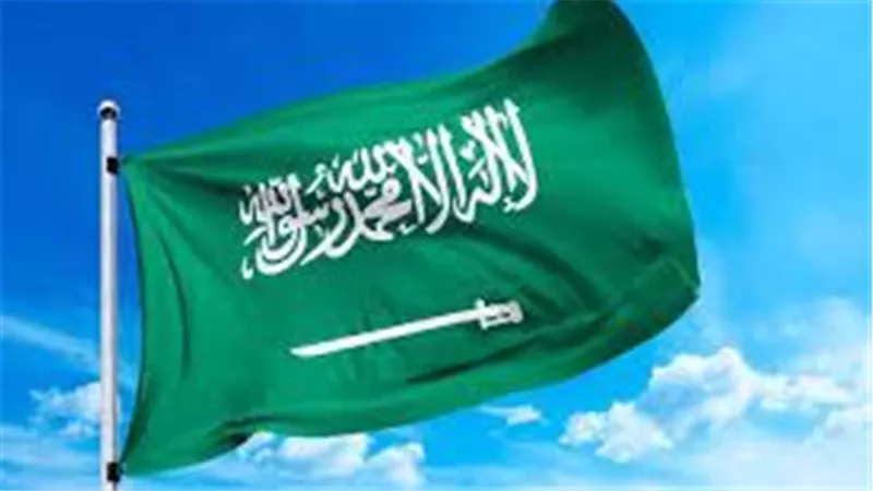 بنهاية أبريل الماضي.. أصول السعودية الاحتياطية بالخارج تبلغ نحو 1.694 تريليون ريال