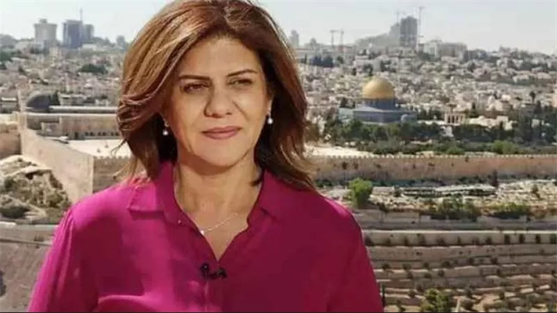  وزير الخارجية الأمريكي يعلق مجددًا على استشهاد الصحفية شيرين أبو عاقلة