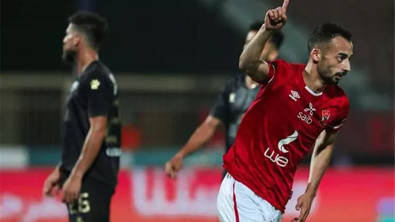 بفوز مثير.. الأهلي يتأهل إلى ثمن نهائي كأس مصر
