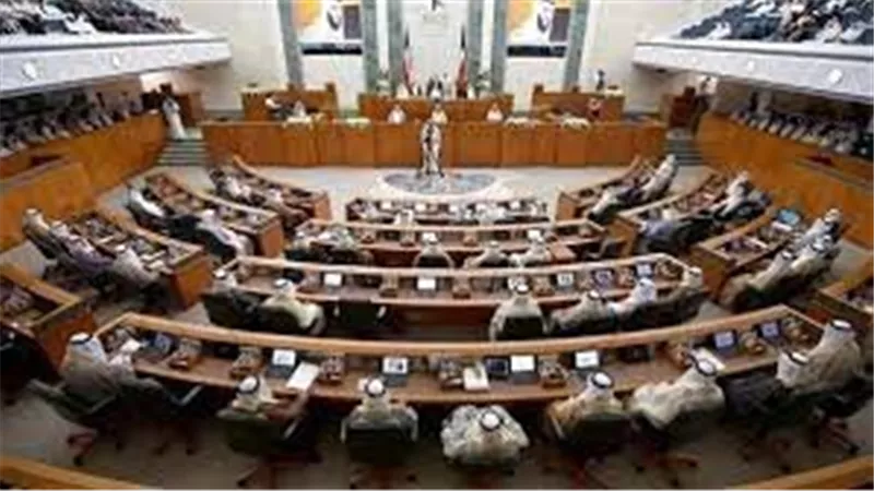  البرلمان الكويتي يقر قانون جديد بهذا الشأن