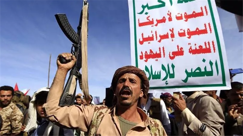 عاجل.. السعودية توجه ضربة موجعة للحوثيين