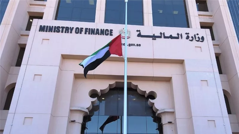 الامارات تكشف موعد المزاد الثاني لسندات خزينة اتحادية