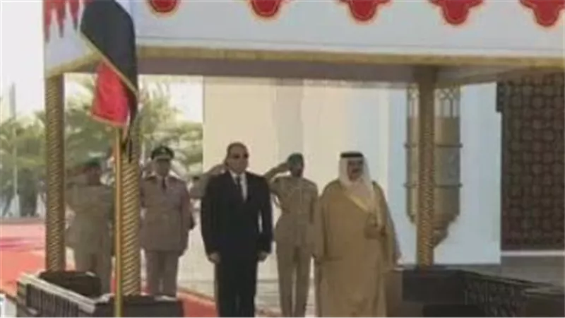 مراسم استقبال رسمية للرئيس السيسي لدى وصوله البحرين