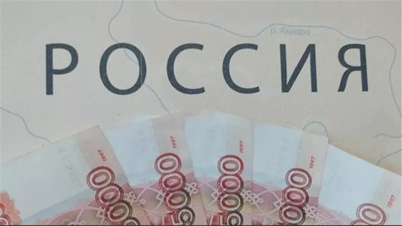 مسؤولة روسية تتحدث بشأن سعر الفائدة الرئيسي ببلادها
