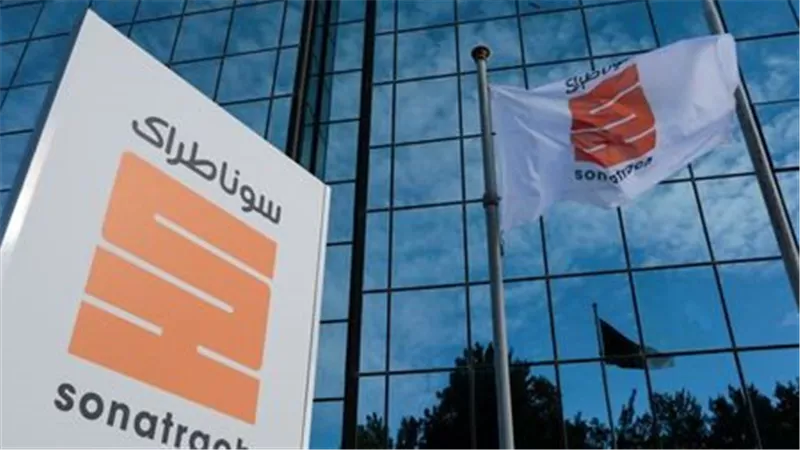 شركة 