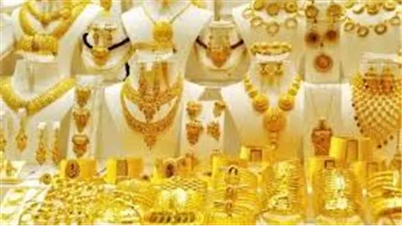 تقرير يوضح أسعار الذهب بالبحرين
