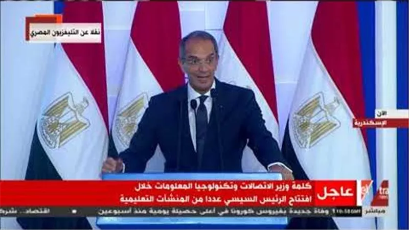 برلمانيون ردًا على الرئيس السيسي: بناء «مصر الرقمية» يجعلها على مسار الدول الكبرى