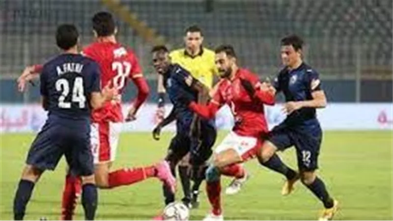 الدوري المصري يشهد مباراة بيراميدز والأهلي (التشكيل المتوقع)