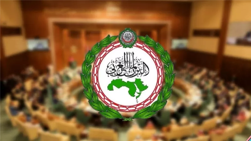 البرلمان العربي يدين الاعتداء الإرهابي الذي استهدف الشرطة العراقية بمحافظة صلاح الدين