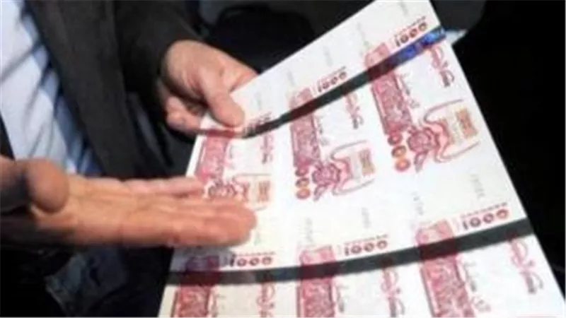  سعر اليورو في الجزائر اليوم يشهد تراجعًا مقابل الدينار