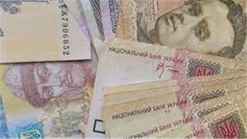  سعر صرف العملة الأوكرانية اليوم الأربعاء