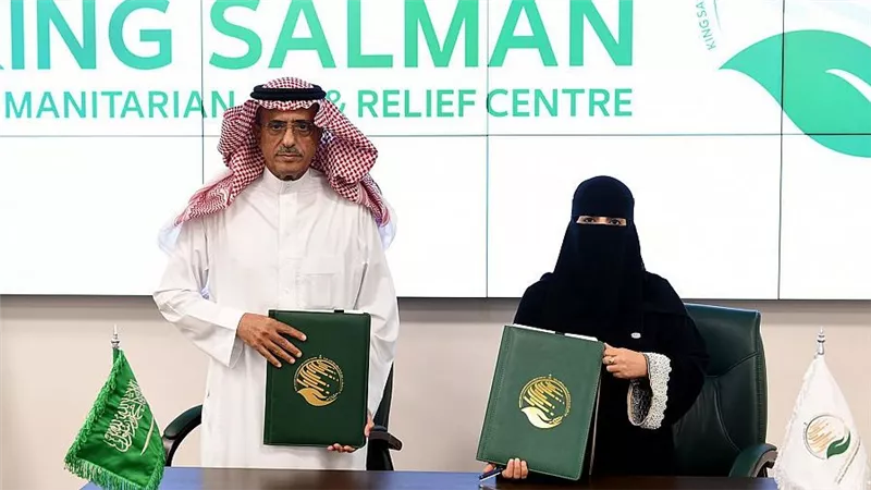 مركز الملك سلمان للإغاثة يوقع اتفاقية لدعم التعليم في اليمن