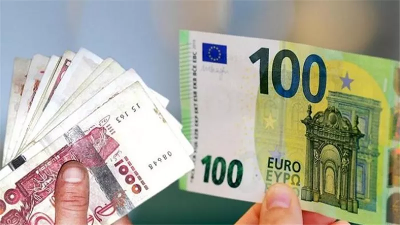  سعر اليورو اليوم الأربعاء في الجزائر لدى البنك المركزي