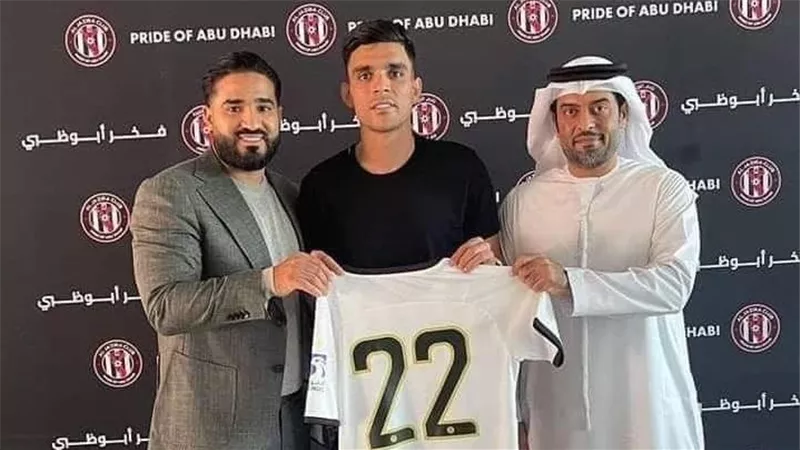 التفاصيل المالية لتعاقد الجزيرة الإماراتي مع أشرف بن شرقي