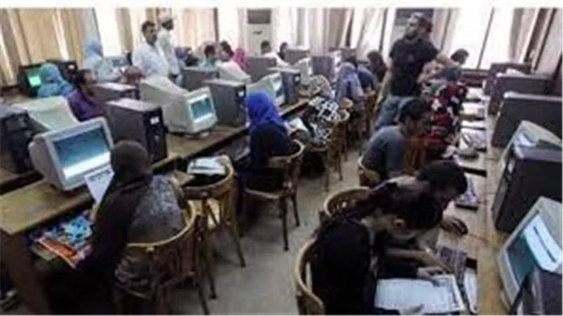 توقعات تنسيق الكليات 2022/2023