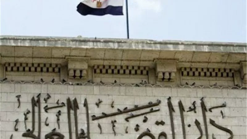 مصر.. إدراج 42 شخصًا على لائحة الإرهاب