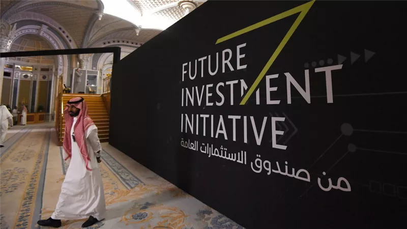 صندوق الاستثمارات السعودي يرفع حصته في عدد من الشركات الأمريكية