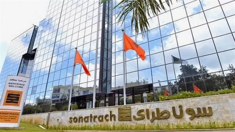 إعلان مهم من قبل شركة سوناطراك الجزائرية 