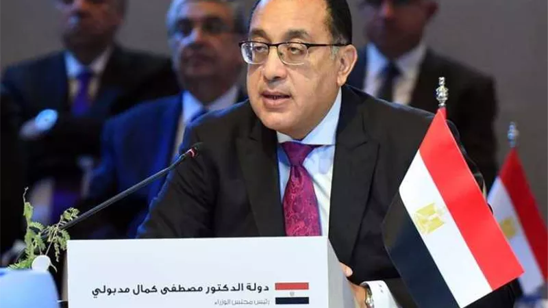 رئيس الوزراء المصري يطير إلى تونس لحضور قمة «التيكاد 8»