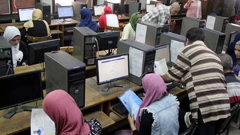 تقليل الاغتراب 2022 المرحلة الثانية.. الأولوية للطالب صاحب المجموع الأعلى