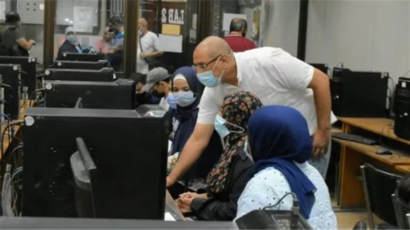 تقليل الاغتراب 2023.. كلمة السر في المنطقة الجغرافية (أ)