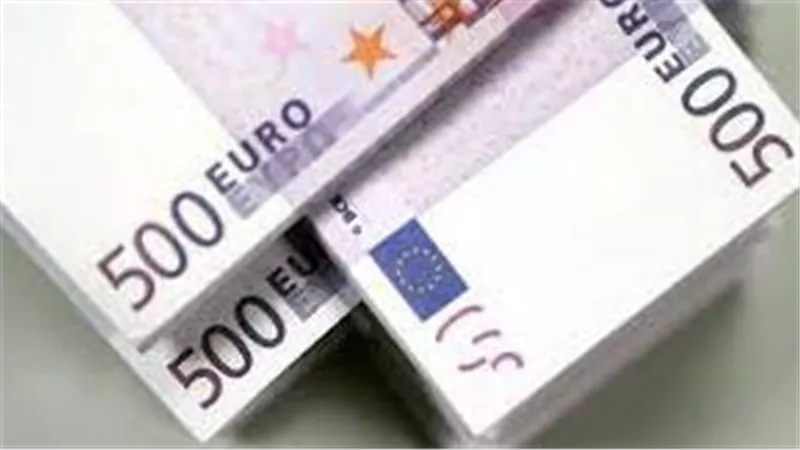  سعر اليورو في مصر لدى البنك المركزي اليوم الأربعاء