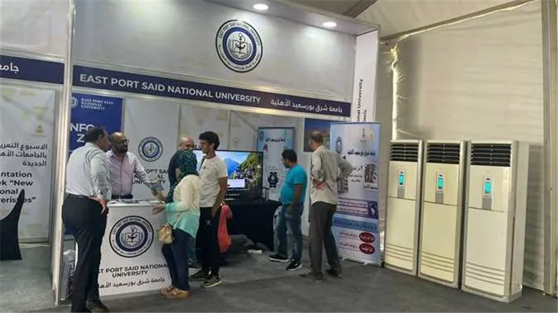 نتيجة تنسيق الجامعات الأهلية 2022.. التعليم العالي تكشف عن الموعد 