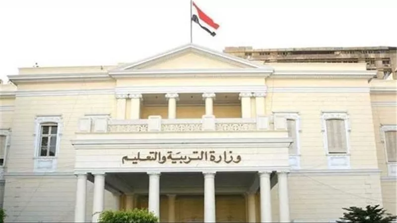 نتيجة الثانوية العامة 2022 الدور الثاني.. بعد ساعات قليلة على هذا الرابط