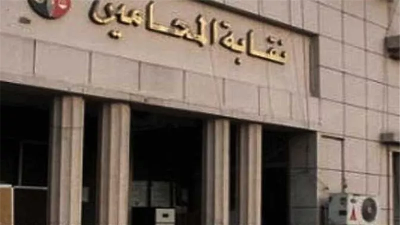  فوز 