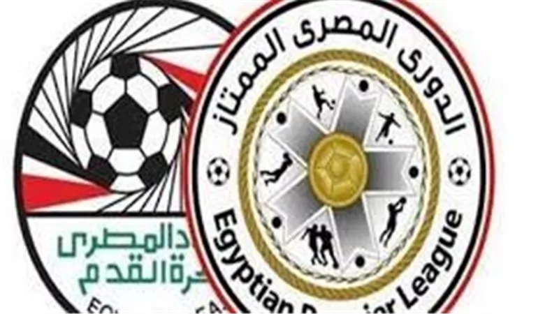 بشكل نهائي.. ترتيب الدوري المصري الممتاز موسم 2021-2022
